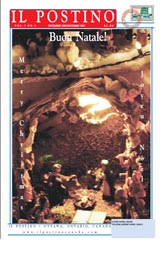 Il Postino, December 2005 issue